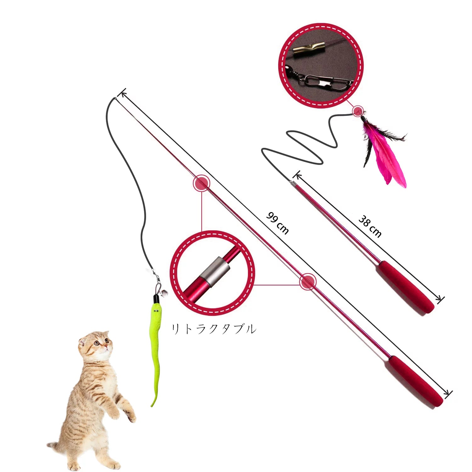 Interactive Cat Toys for Indoor Cats,Kitten Cat Feather Toys Assortments, Replacement Teaser with Bell Refills 12PCS